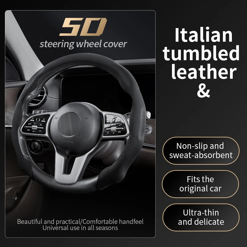 Italian Suede Grip Steer Cover